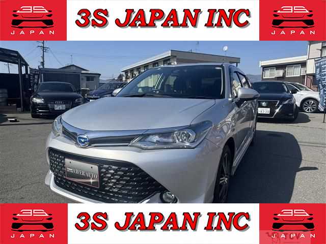 2017 Toyota Corolla Fielder