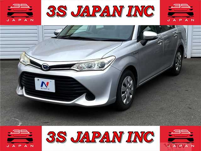 2017 Toyota Corolla Axio