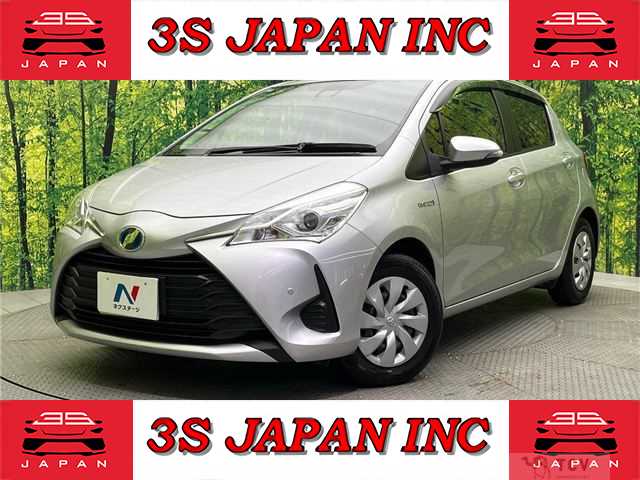 2017 Toyota Vitz