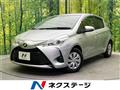 2017 Toyota Vitz