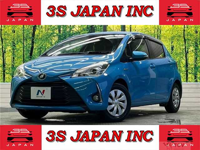 2017 Toyota Vitz