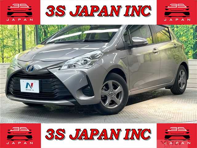2017 Toyota Vitz