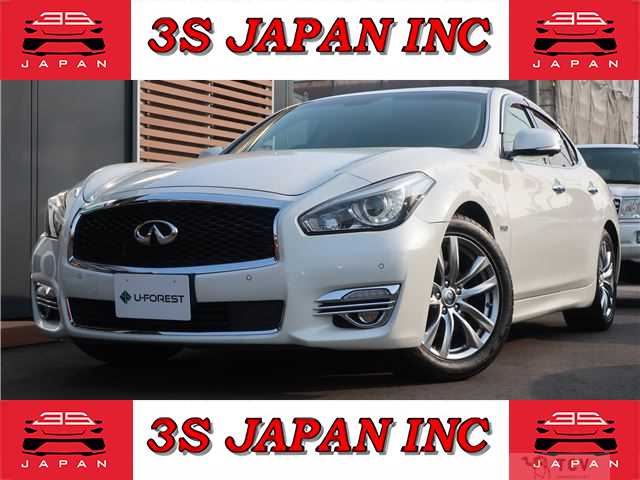 2017 Nissan FUGA HYBRID