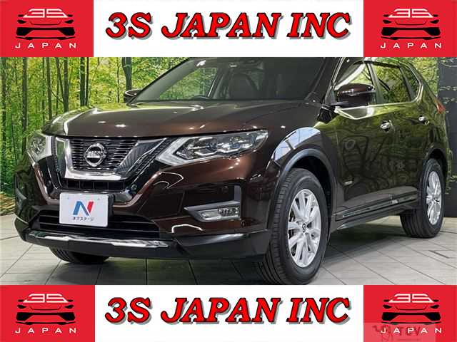 2017 Nissan X-Trail