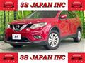 2016 Nissan X-Trail