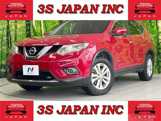 2016 Nissan X-Trail