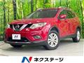 2016 Nissan X-Trail