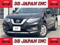 2020 Nissan X-Trail