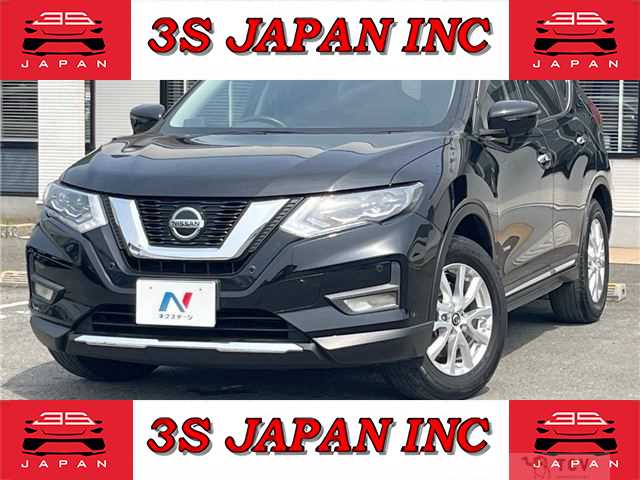 2020 Nissan X-Trail