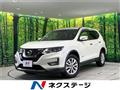 2018 Nissan X-Trail