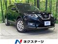 2019 Nissan X-Trail