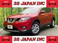 2017 Nissan X-Trail