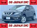 2015 Nissan X-Trail