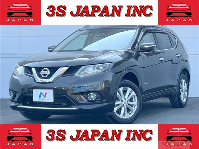 2015 Nissan X-Trail