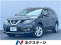 2015 Nissan X-Trail