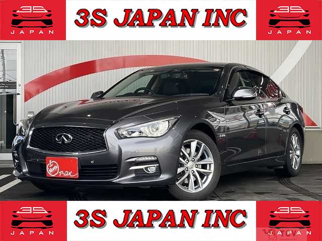 2016 Nissan Skyline