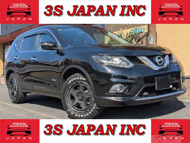 2016 Nissan X-Trail