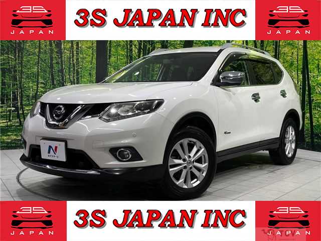 2016 Nissan X-Trail