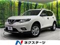 2016 Nissan X-Trail