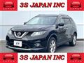 2015 Nissan X-Trail