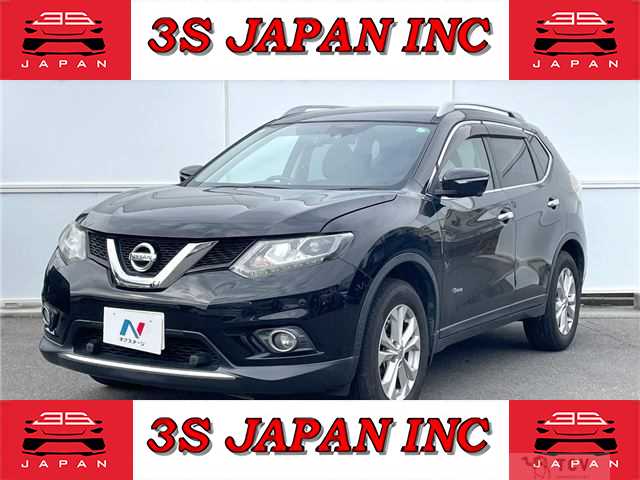 2015 Nissan X-Trail