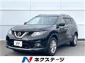 2015 Nissan X-Trail