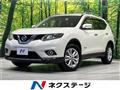 2015 Nissan X-Trail
