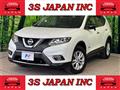 2017 Nissan X-Trail