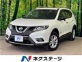 2017 Nissan X-Trail