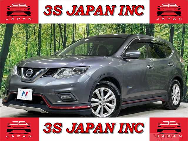 2016 Nissan X-Trail