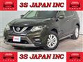 2017 Nissan X-Trail