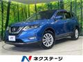 2018 Nissan X-Trail