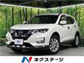 2019 Nissan X-Trail
