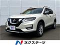 2017 Nissan X-Trail
