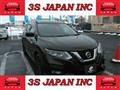 2018 Nissan X-Trail