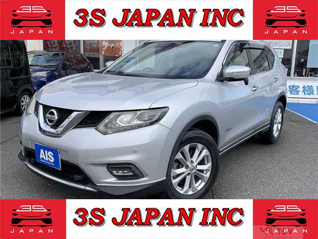 2016 Nissan X-Trail