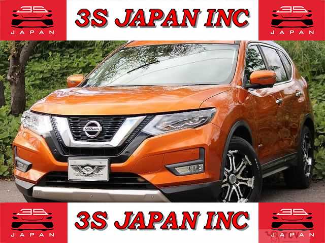 2017 Nissan X-Trail