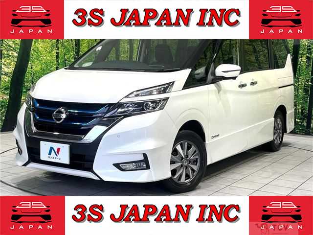 2018 Nissan Serena