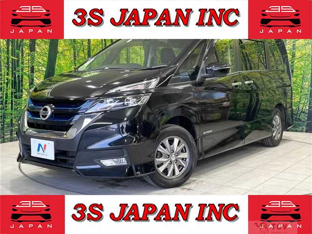 2019 Nissan Serena
