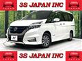 2019 Nissan Serena
