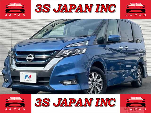 2018 Nissan Serena
