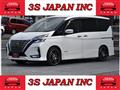 2019 Nissan Serena