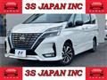 2020 Nissan Serena