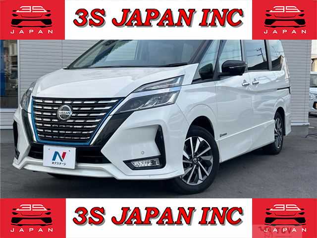 2020 Nissan Serena