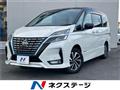 2020 Nissan Serena