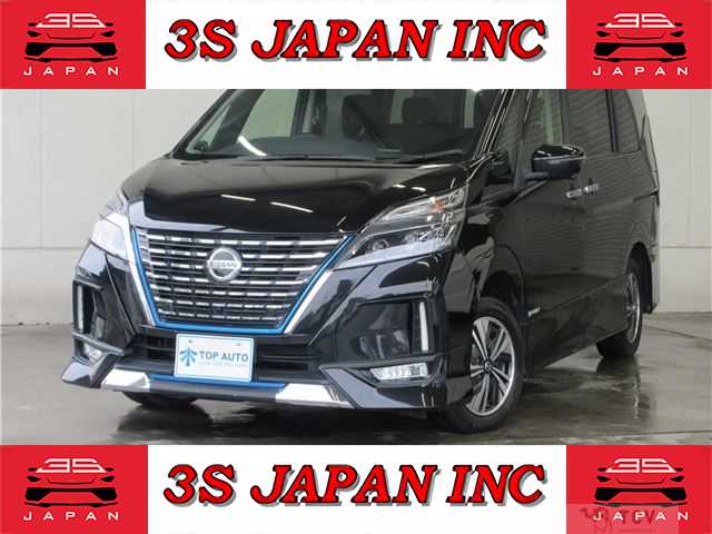 2019 Nissan Serena