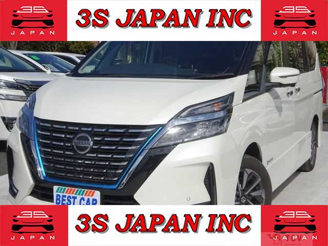 2020 Nissan Serena