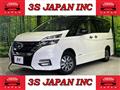 2019 Nissan Serena
