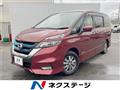 2018 Nissan Serena