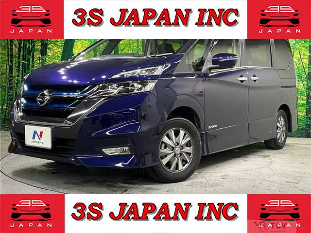 2019 Nissan Serena